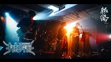 Miniatura del video 抽屜