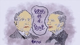 Miniatura del video 聽說你是愛迪生
