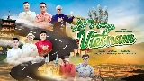 Miniatura del video Let's Sing Vietnam