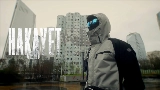 Miniatura del video Hakayet