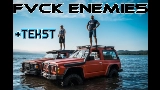 Miniatura del video Fvck Enemies