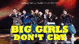 Miniatura del video Big Girls Don't Cry