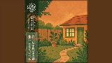 Miniatura del video Backyard days