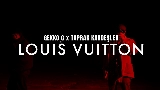 Miniatura del video Louis Vuitton